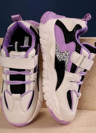 Зимові кросівки для дівчаток біло-фіолетовий маоломірять! р.32-37
