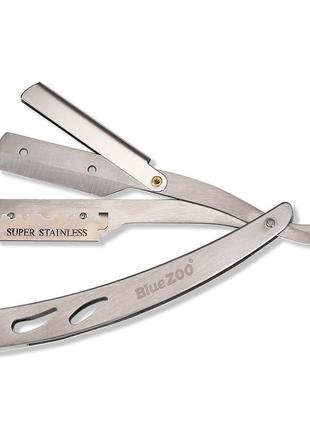 Опасная бритва blue zoo folding razor + 10 лезвий