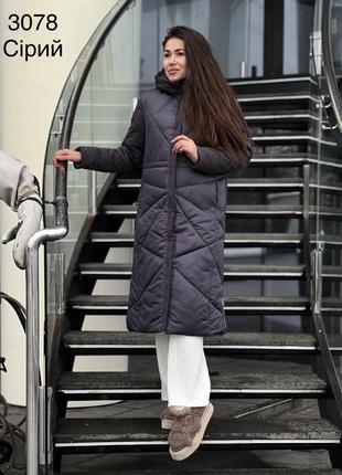 Длинная женская куртка пуховик пальто