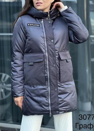Куртка женская пальто парка пуховик