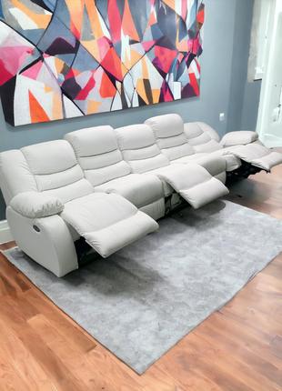 Кожаная мебель релакс, мебель реклайнер, мягкий диван рекланер