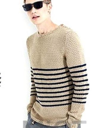 Мужской бежевый пуловер в полоску denim couture
