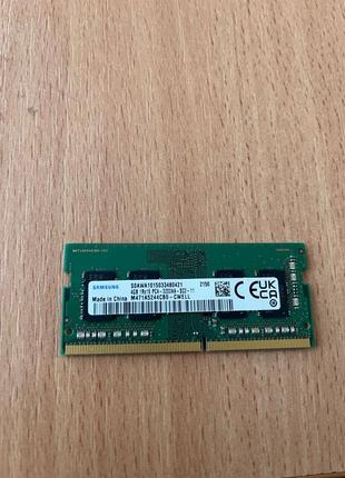 Оперативна пам'ять для ноутбука Samsung DDR4 4Gb 1R×16 PC4-2400T