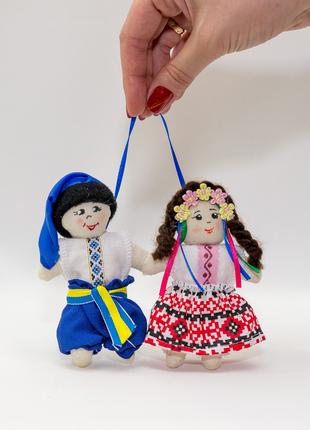 Куклы брелки мини пара, Украина.
