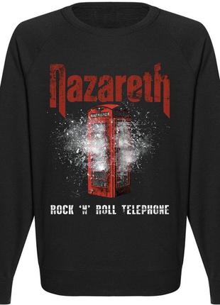 Свитшот nazareth - rock 'n' roll telephone