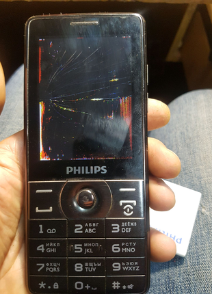 Philips xenium e570