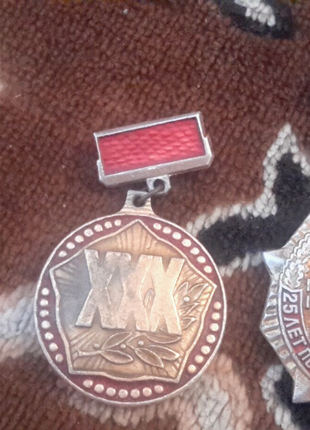 Медалі радянських часів