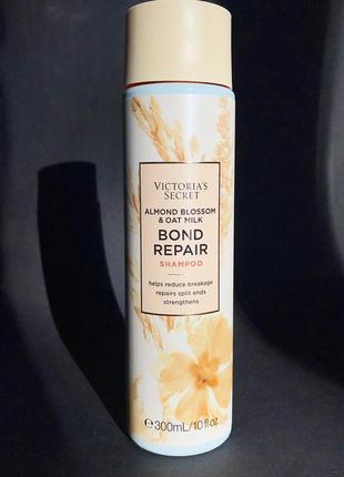 Оригинальный шампунь восстанавливающий victoria’s secret bond ...