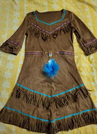 Платье индианка на 8-10 лет