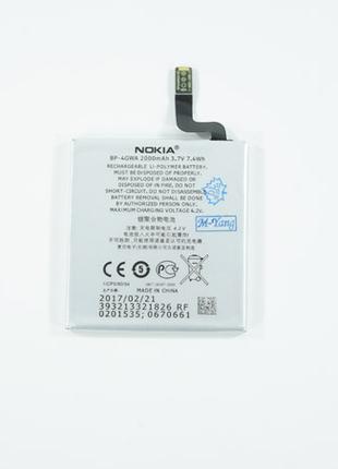 Акумулятор (батарея) для смартфона (телефону) Nokia (BP-4GWA)(...