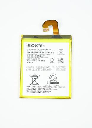 Акумулятор (батарея) для смартфона (телефону) Sony Xperia Z3 (...
