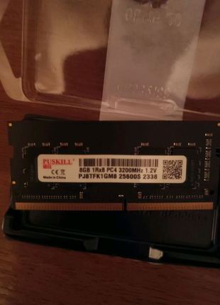 Оперативна пам'ять ddr4 8GB