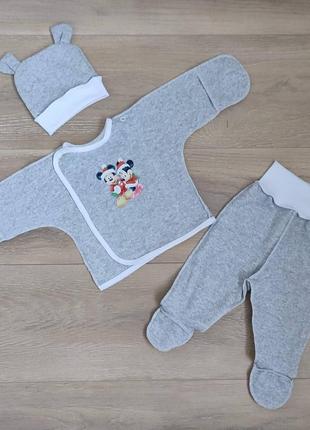 Теплый комплект для малыша в роддом байковые костюмы для деток