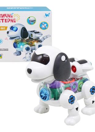 Интерактивная игрушка для детей развивающая Собачка интерактив...
