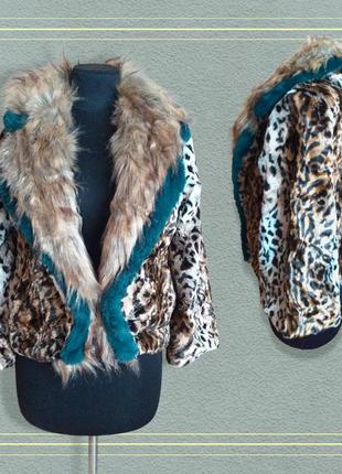 Леопардовая куртка из искуственного меха италия