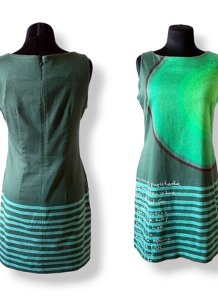 Desigual платье прямое зеленое котоновое 40