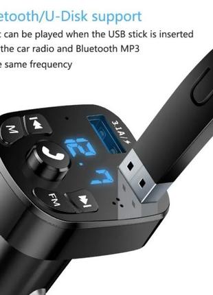 Fm Bluetooth-приймач