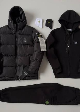 Набор зима stone island