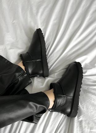 Ultra mini black leather premium