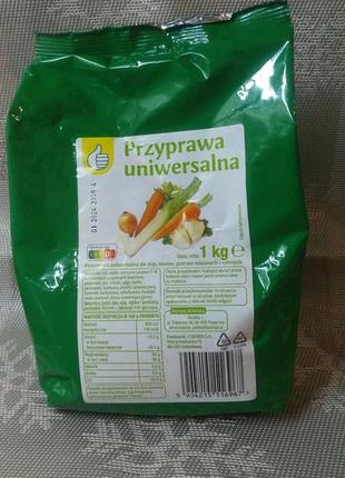 Приправа универсальная с овощами 1 кг