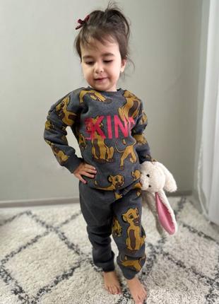 дитячий костюм на флісі теплий трьохнитка