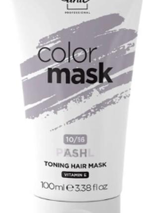 Тонуюча маска для волосся Unic Color Mask 10/16 Попелястий 100 мл