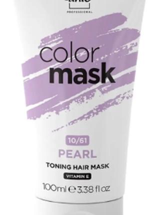 Тонуюча маска для волосся Unic Color Mask 10/61 Перлинний 100 мл
