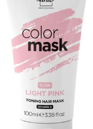 Тонуюча маска для волосся Unic Color Mask 11/05 Світло-рожевий...