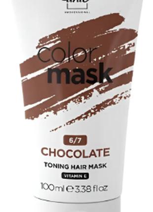 Тонуюча маска для волосся Unic Color Mask 6/7 Шоколадний 100 мл