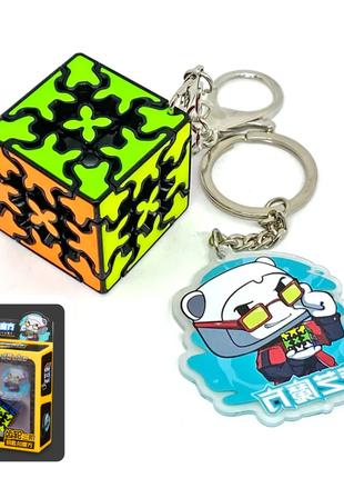 QiYi Gear cube 3x3 keyring | Брелок шестерёнчатый кубик Рубика...