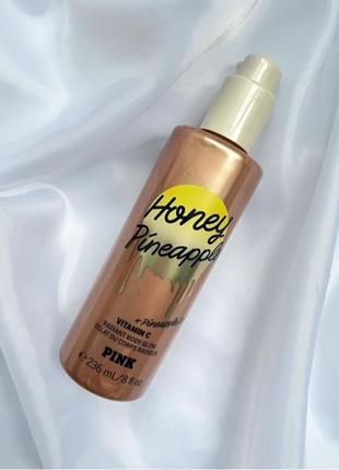 Олія для тіла з шимером PINK Victoria's Secret Honey Pineapple Gl