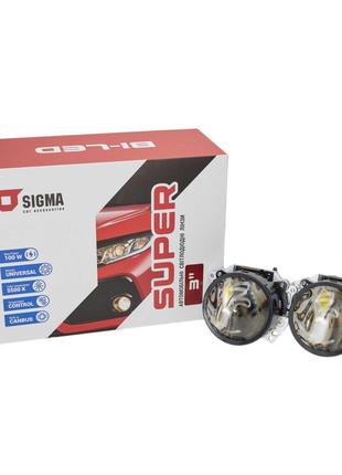 Bi-LED светодиодные линзы 3 дюйма "Sigma" Super 45/50Вт