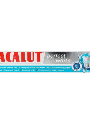Зубная паста Lacalut White Perfect 75 мл (4016369694473)