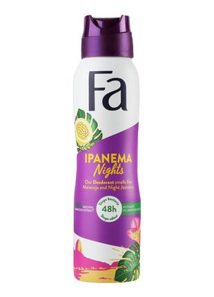 Дезодорант спрей Ipanema Night Fa 150мл (9000101229639)