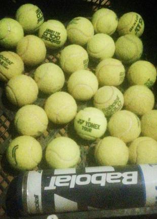 Теннисные мячики 10 шт б/у