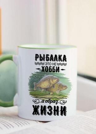 Чашка для мужчины рибашка