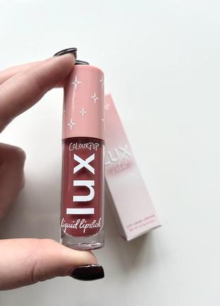 Colourpop lux lipstick  air kiss