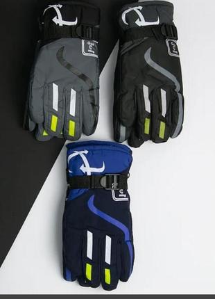 Чоловічі спортивні лижні водовідштовхувальні перчатки рукавички