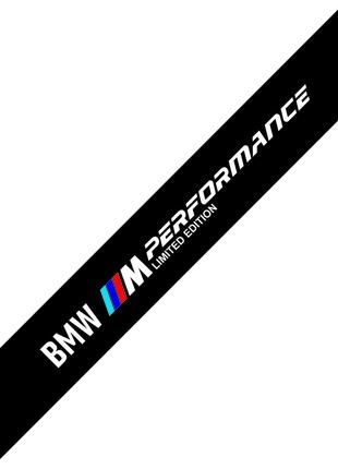 Солнцезащитная наклейка на лобовое стекло: BMW Performance