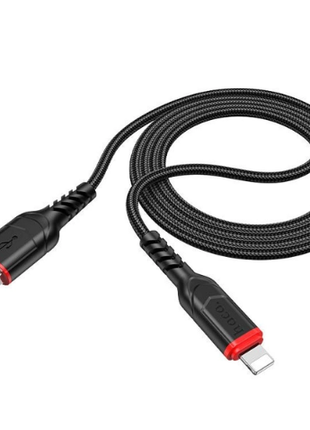 USB дата кабель Hoco X59 Lightning для iPhone 2.4A (1m)