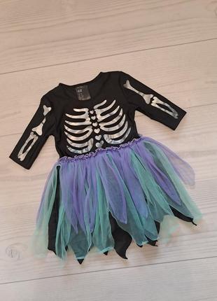 Платье карнавальное скелет на хеллоуин