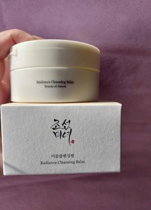 Очищающий бальзам для снятия макияжа beauty of joseon radiance...