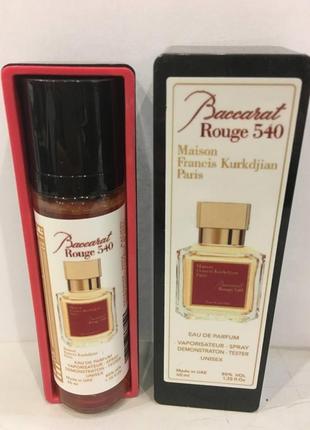 Мини-парфюм 40 мл maison francis kurkdjian baccarat rouge 540 ...