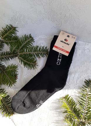 Ukrsocks 🇺🇦 ☃️ 80% хлопок 🔥 термо носки махровые сделано в укр...