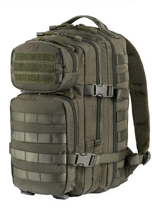 M-tac рюкзак assault pack olive