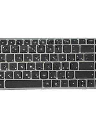 Клавиатура для ноутбука HP ProBook (4540S, 4545S) Black, (Gray...