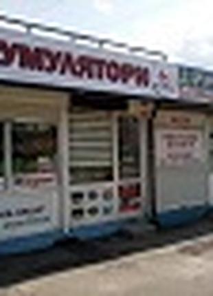 Прием бу аккумуляторов Обмен старого акб новый БУ аккумуляторы