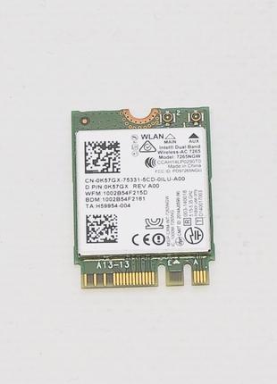 Wi-Fi-адаптер Wi-Fi модуль Intel 7265 7265NGW 0K57GX H59954-00...