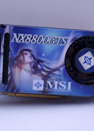 Відеокарта MSI GeForce 8800 GTS 320Mb (GDDR3,320Bit,PCI-Ex,Б/у)