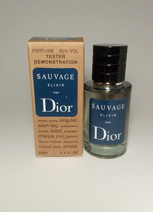 Парфюм тестер Dior Sauvage Elixir-60 мл
